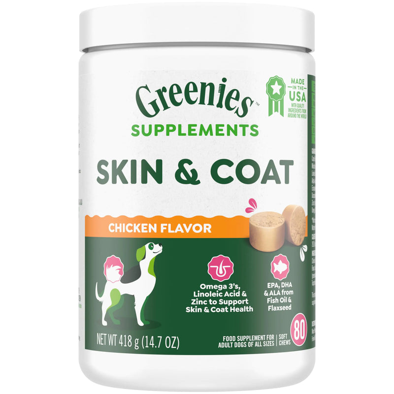 Greenies Supplements Dog Skin and Coat Supplements with Fish Oil & Omega 3 Fatty Acids Chicken Flavor 14.7 oz. 80-Count Soft Chews