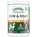 Greenies Supplements Dog Skin and Coat Supplements with Fish Oil & Omega 3 Fatty Acids Chicken Flavor 14.7 oz. 80-Count Soft Chews